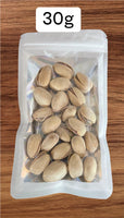 
              Kirkland Signature Pistachios 30 DLC: Juin25
            