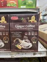 
              Pocas Ginger Coffee 360g ( 20 sachet) DLC: 29-NOV24
            