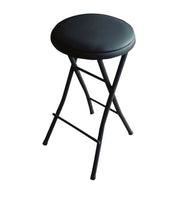 
              Peakform Vinyl Folding Stool Black
            