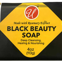 Beauty Bar African Black Soap Rosemary Extract Deep Cleansing Sk 4 Oz (113g)