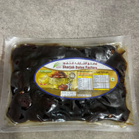 Sharjah Dates Factory 1kg DLC: Juin25