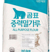 All Purpose Flour Farine de Blé 20 kg DLC: 12/2025