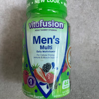 Vitafusion Men’s Gummy Vitamins (44gummies) DLC: Avril25