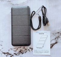 
              Power Bank 15000mah
            