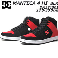 DC SHOES DM231001 MANTEC Naturetex Ultra (Size 44.5)