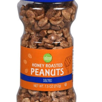 Honey Roasted Peanuts (212 g)