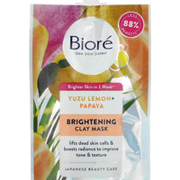 Biore, Brightening Clay Beauty Mask, Yuzu Lemon + Papaya, 1.69 oz (47 g)