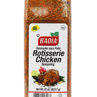 ROTISSERIE CHICKEN SEASONING – 22 OZ (623.7g)DLC: Dec25