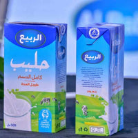 Al Rabie Lait 500mL 05-DEC23