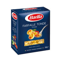 Barilla Makarna 500G Fiyonk DLC: 10 MARS2024