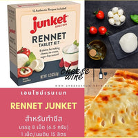 
              Junket Rennet tabletas 0.23 oz(6.5g) DLC: 32 AOÛT2024
            