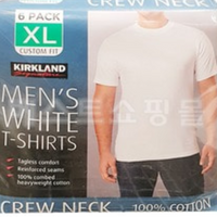 Ks Crew Tee White 6Pk Xl