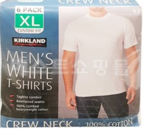 Ks Crew Tee White 6Pk Xl