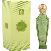 Naseem Zahabia Aqua Perfume 100ml DLC: 08/04/24