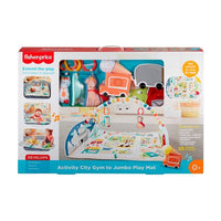 
              Fisher Price Activity City Gym to Jumbo Play Mat
            